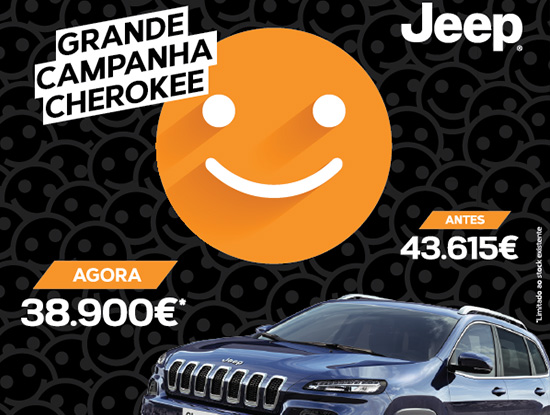 Jeep Email Marketing