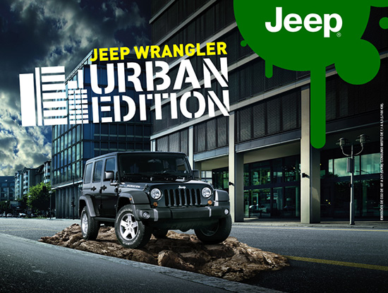 Jeep Email Marketing